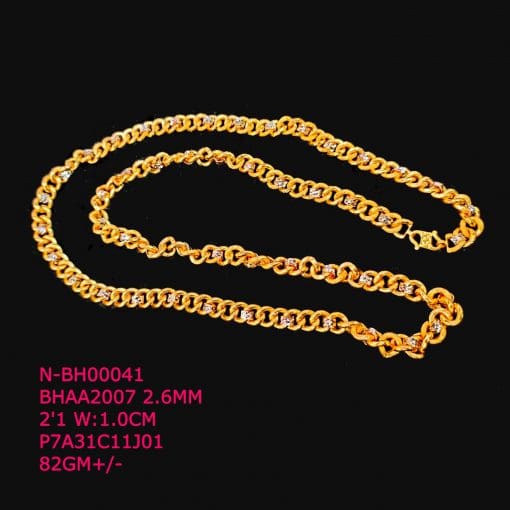 N-BH00041