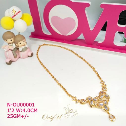 N-OU00001