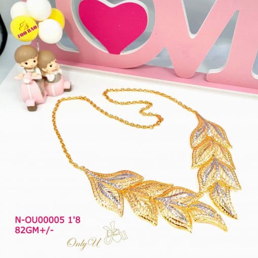 N-OU00005
