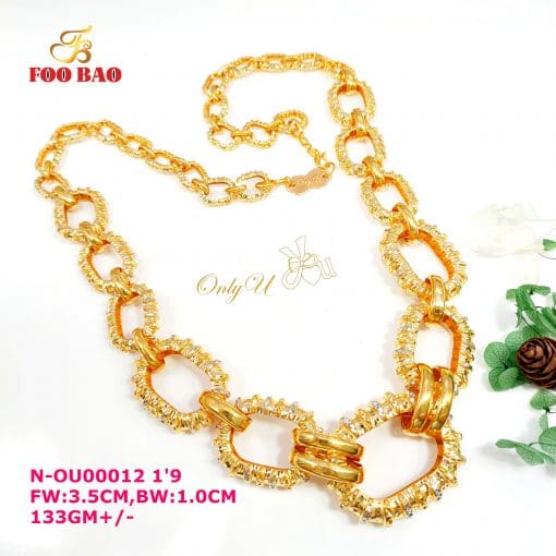 N-OU00012