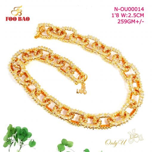N-OU00014