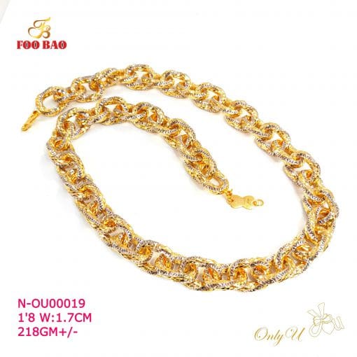 N-OU00019