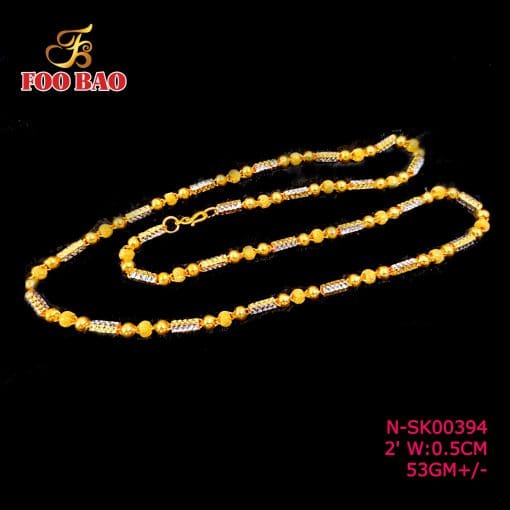 N-SK00394
