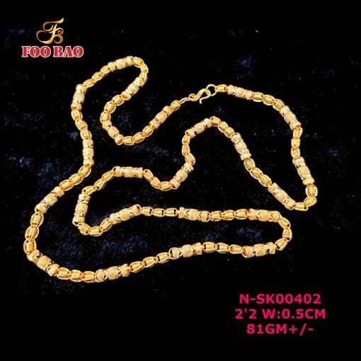 N-SK00402