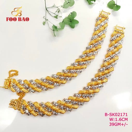 B-SK02171