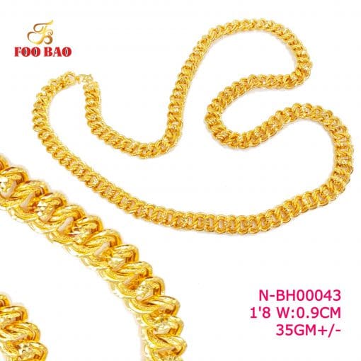N-BH00043