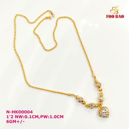 N-HK00004