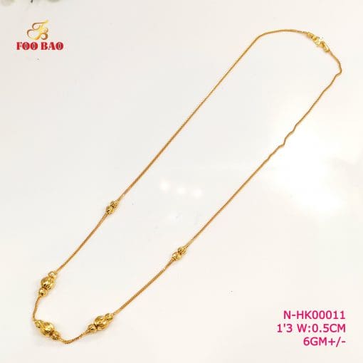 N-HK00011