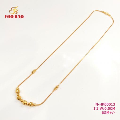 N-HK00013