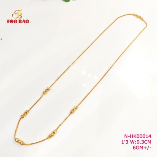 N-HK00014