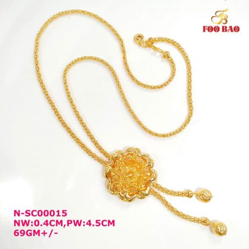 N-SC00015