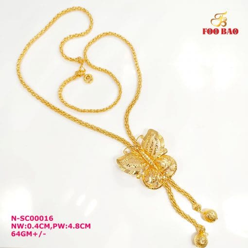 N-SC00016