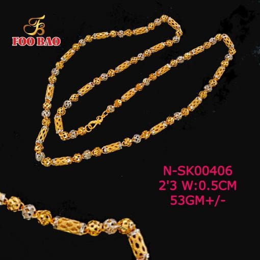 N-SK00406