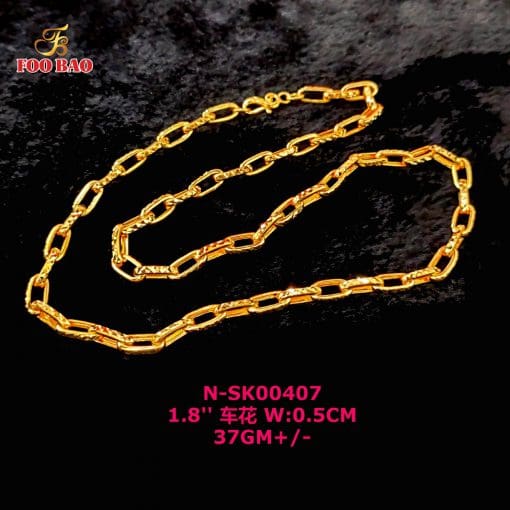 N-SK00407