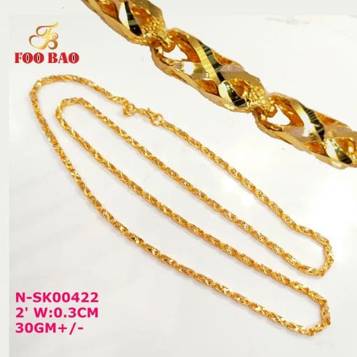 N-SK00422