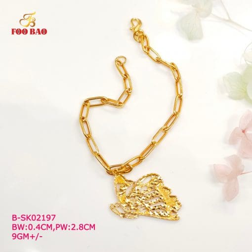B-SK02197