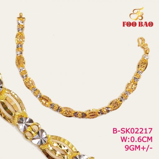 B-SK02217