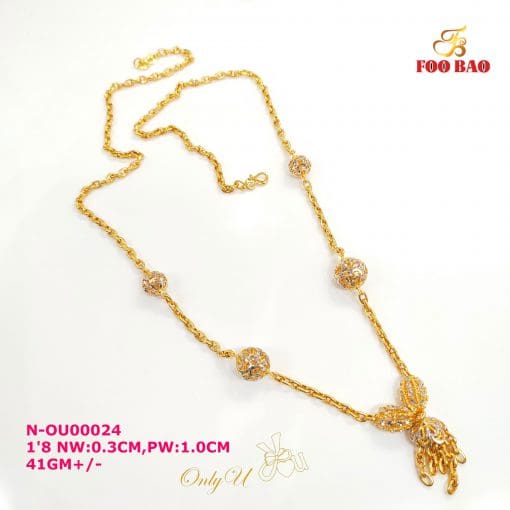 N-OU00024