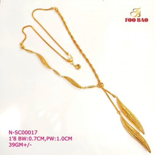 N-SC00017