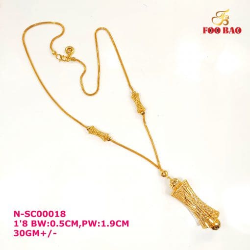 N-SC00018