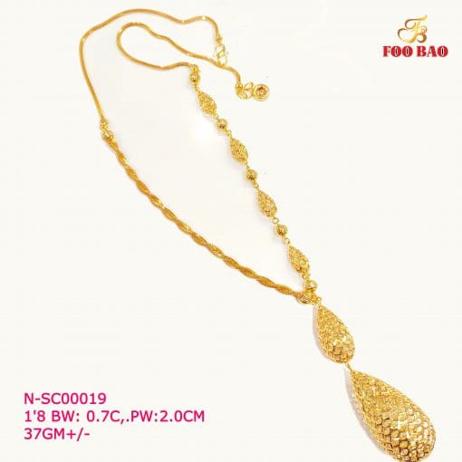 N-SC00019