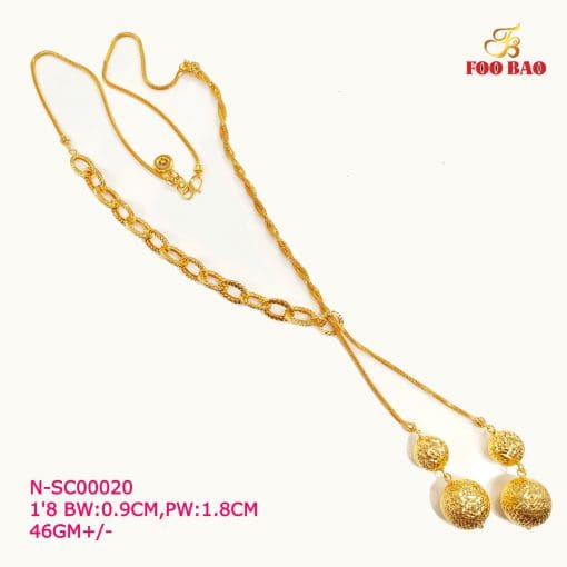 N-SC00020