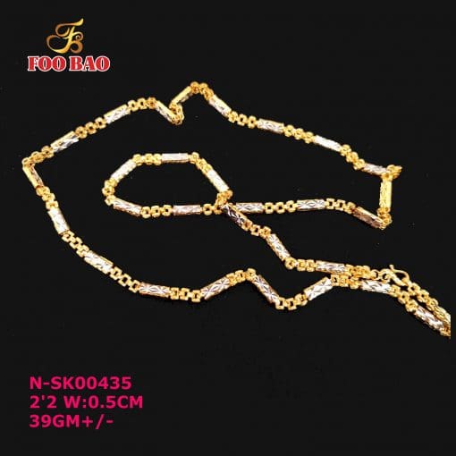 N-SK00435