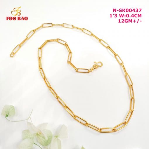 N-SK00437
