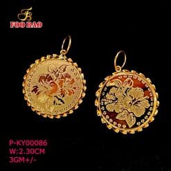 P-KY00086