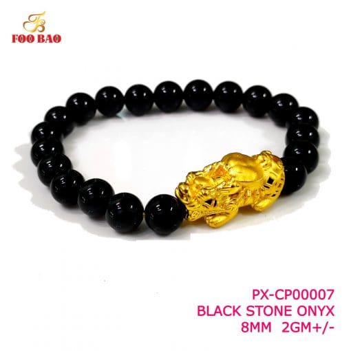 PX-CP00007