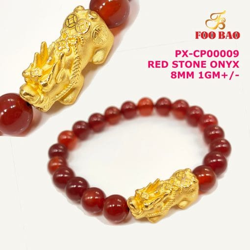 PX-CP00009