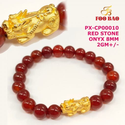 PX-CP00010