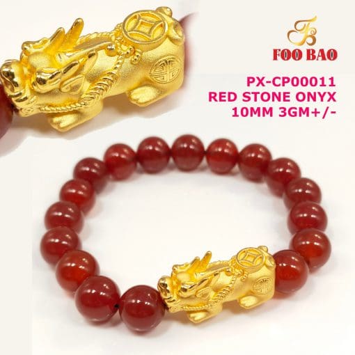 PX-CP00011