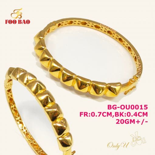 BG-OU0015
