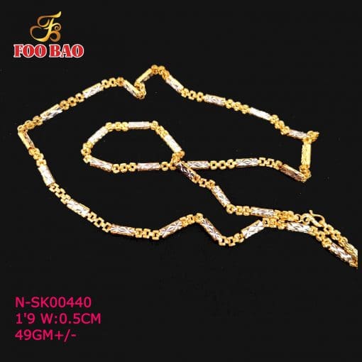 N-SK00440