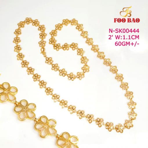 N-SK00444