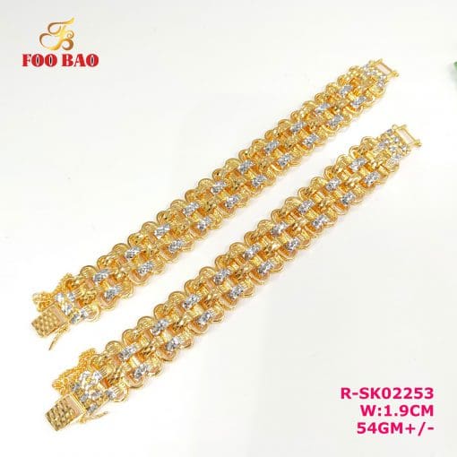 B-SK02253