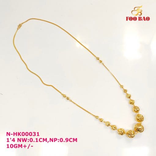 N-HK00031