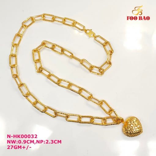 N-HK00032