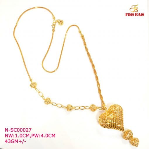 N-SC00027
