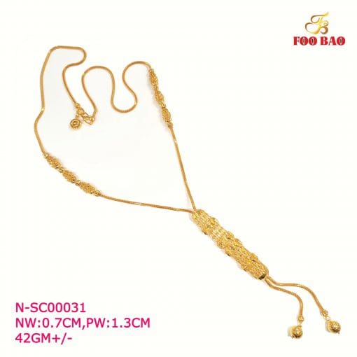N-SC00031