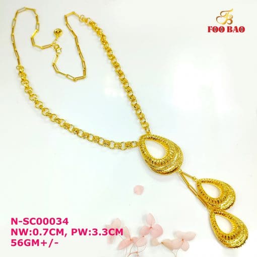 N-SC00034