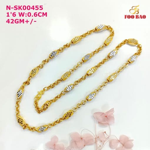 N-SK00455