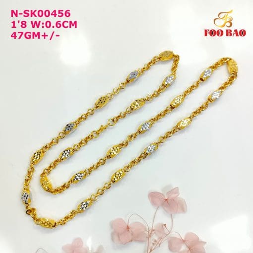 N-SK00456