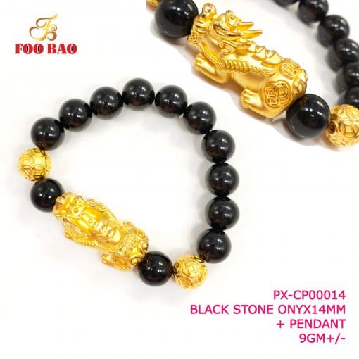 PX-CP00014