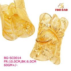 BG-SC0014