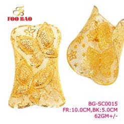 BG-SC0015