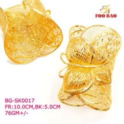 BG-SC0017