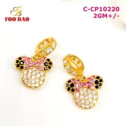 C-CP10220