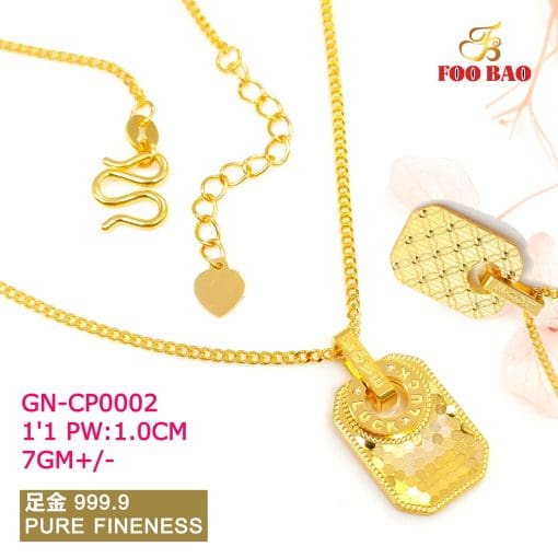 GN-CP0002